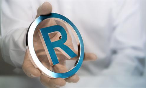 庆城商标使用的时候需要交税吗