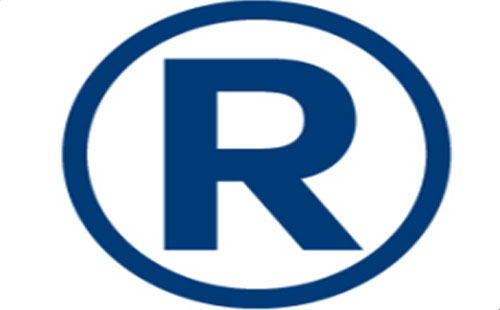 庆城2025年商标注册可以加急注册的吗